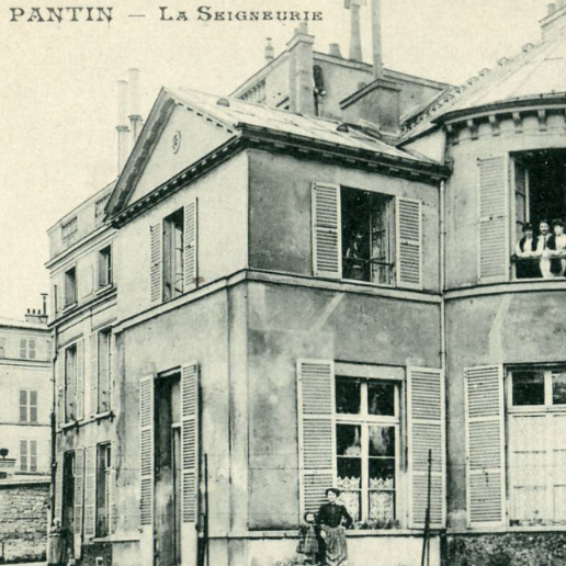 Seigneurie